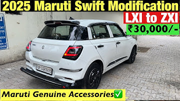 Maruti Swift 2025 Modified in ₹30,000/- | Maruti Swift 2025 Modification