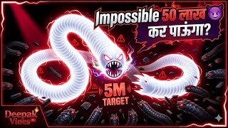 😱 50 लाख Score Challenge | White Worm King 👑 | Worm Zone | Deepak Vines