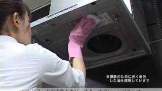 AirPRO クリーンecoフード「XGR-REC-AP」シリーズのご紹介です。
