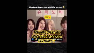 NingNing: Am I a joke to you?  #지젤 #에스파 #카리나 #닝닝 #윈터 #aespa …