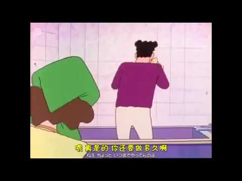 みさえがグリグリ攻撃される珍しいパターン