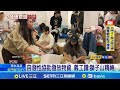 香港宏福苑火災