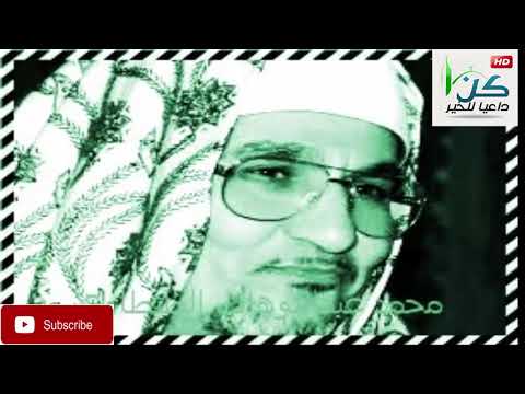 الشيخ محمد عبد الوهاب الطنطاوى ما تيسر من سورة التوبة قرآن الفجر