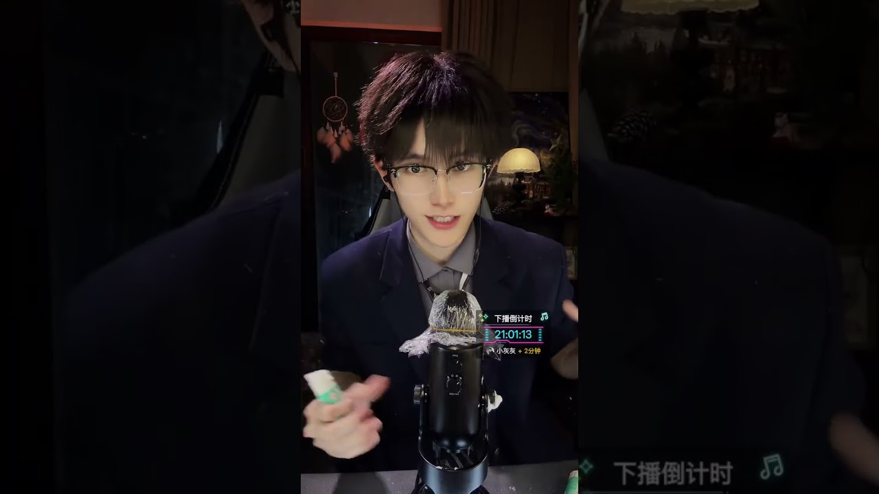 ASMR 2026/03/03 04:16:18.