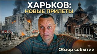  Капец только ЛЁГ в кровать, они ШО 🥵 прикалываются‼️