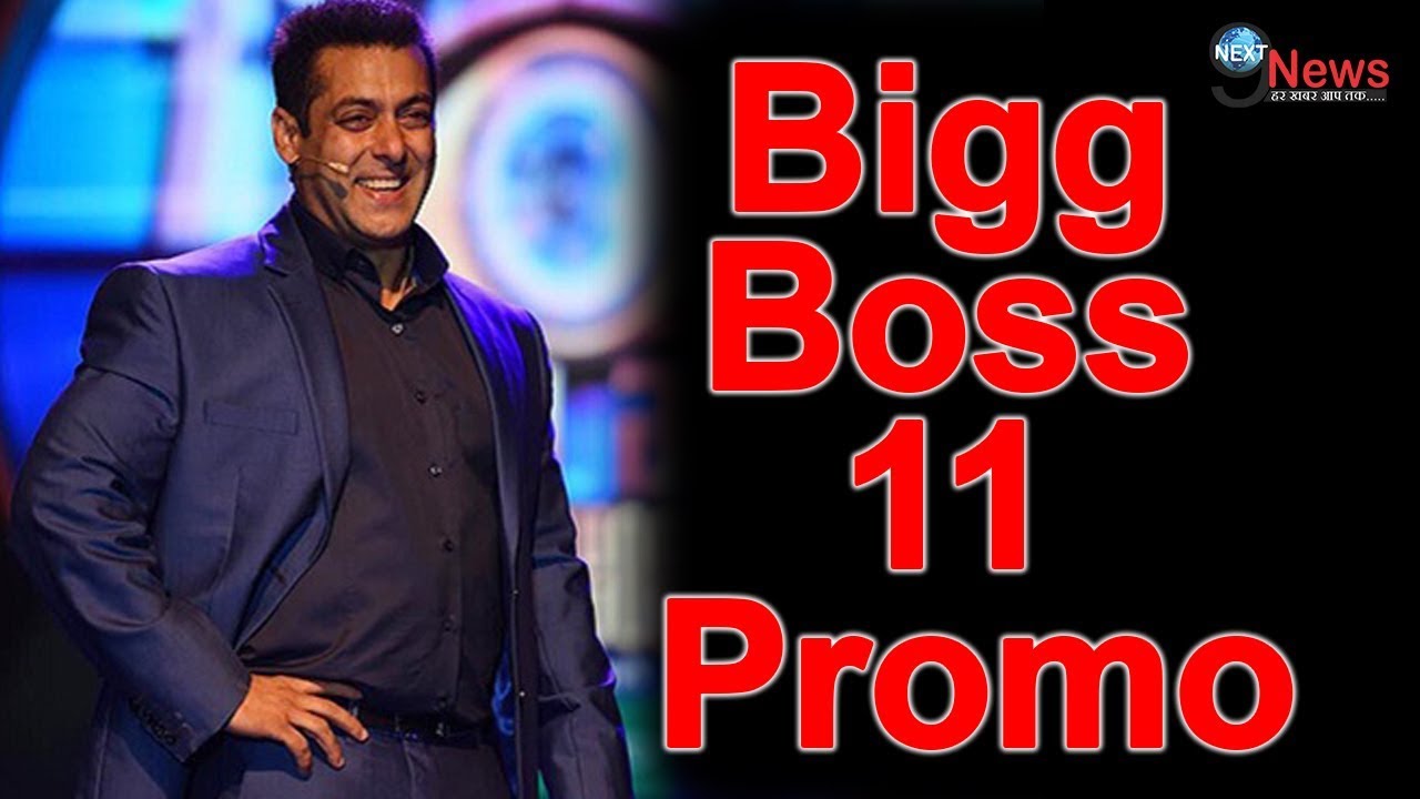 Bigg Boss 11 First Look REVEALED || Salman Khan || Contestants List Out