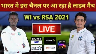 West Indies vs South Africa 2021 Live Streaming TV Channels || WI vs SA 2021 Live Streaming