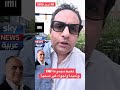 تخبط مجموعة  نميمة وأجواء غير صحية