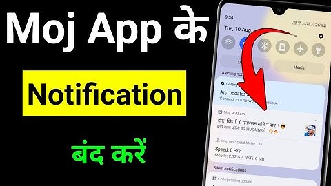 Moj ke notification band kaise kare | how to stop notification in Moj app