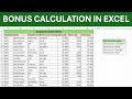 How to Calculate Employee Bonus in Excel Using IFS Function | Step-by-Step Tutorial
