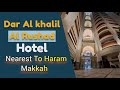 Dar al khalil al rushad hotel makkah  saudi arabia makkahlive umaisavlogs umrah