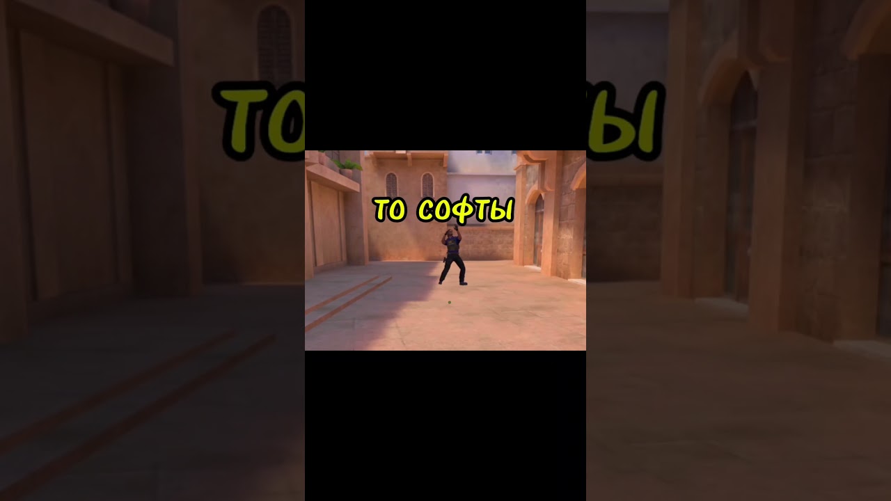 игры на рейтинг: 