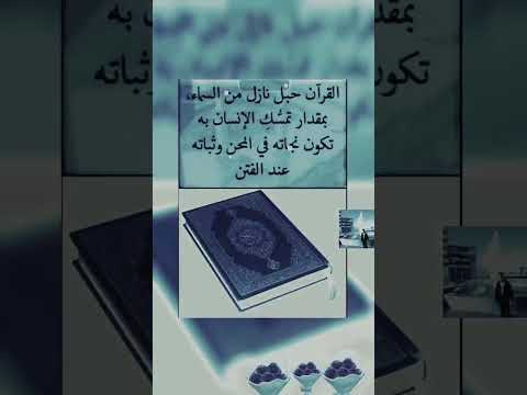 ١٠ أكتوبر ٢٠٢٥