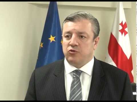 გიორგი კვირიკაშვილი სავალუტო ფონდის წარმომადგენლებს შეხვდა