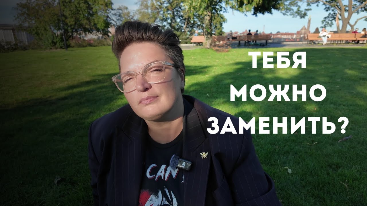 Как ИИ меняет блог: от страха до пользы. Заберет ли он твою работу и как его использую я.