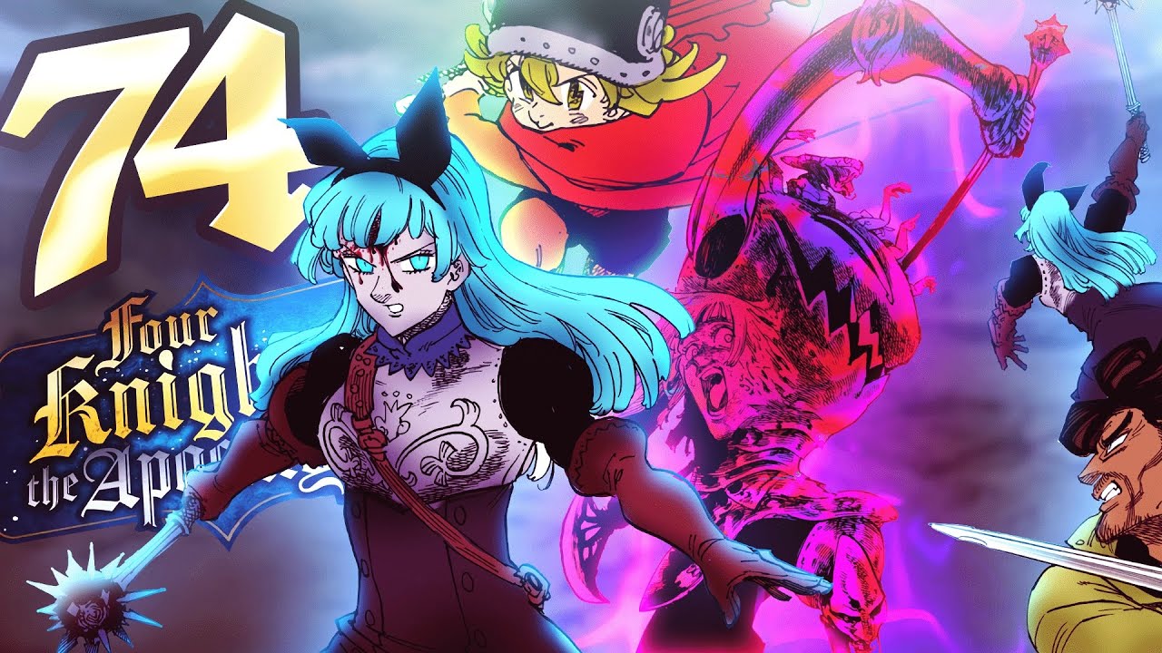 Holy Knights Of Liones CHARGE! | The Four Knights Of The