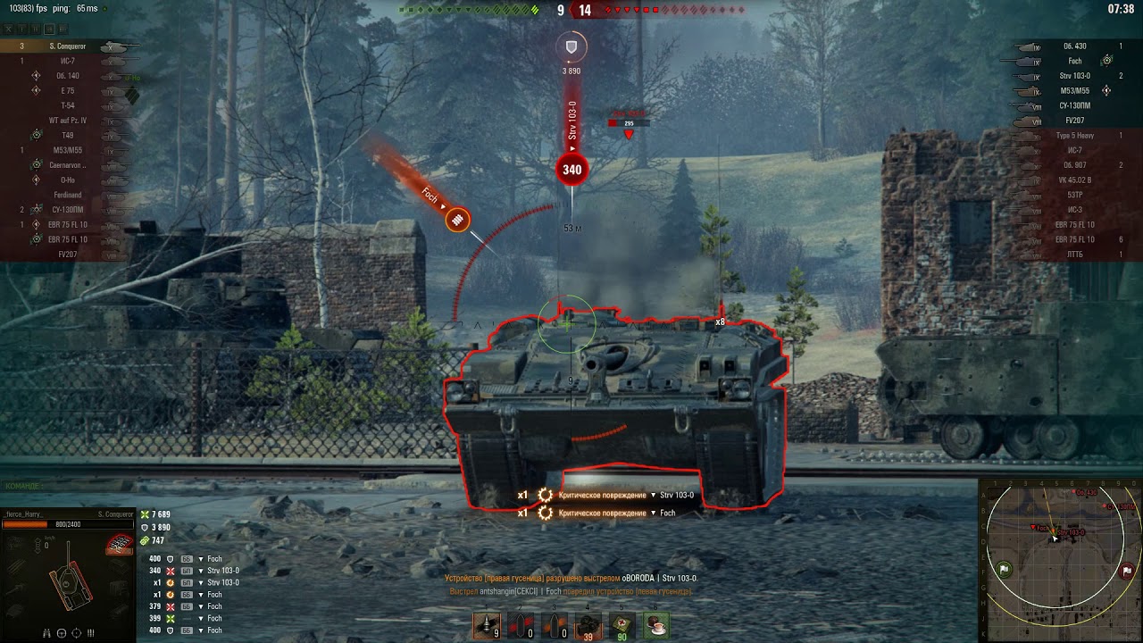 мир танков статистика Super Conqueror, 11k DMG, медаль Колобанова и победа без снарядов