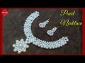 Super Easy Pearl Necklace