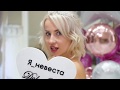 Салон свадебной и вечерней моды Dolce Vita