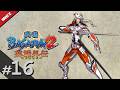 Story Mode | Sengoku Basara 2 Heroes - Part 16