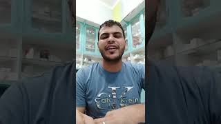 مولاي اني ببابك