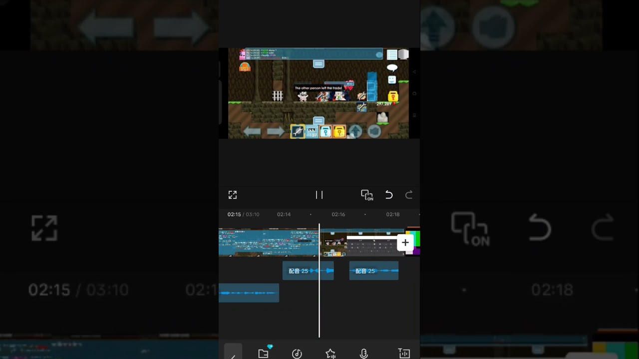 new video come out soon 