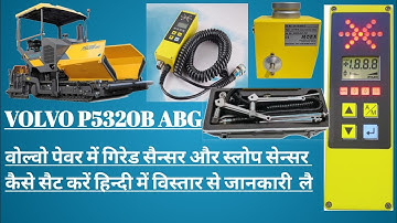 VOLVO paver me grade sansor salope sansor kese lagaye वोल्वो पेवर  में सेन्शर लगाना सीखे