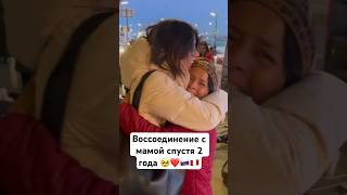 Большое спасибо за вашу поддержку! 🥺❤️ #иностранцы #россия #москва #перу #латинскаяамерика