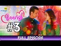 Baarish | Full Ep - 3 | Romantic Web Series | Asha Negi, Priya Banerjee, Sharman Joshi - Big Magic