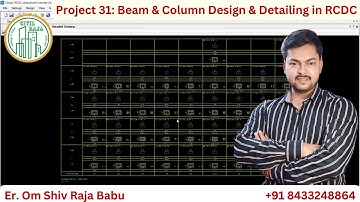 Project 31: Beam & Column Design & Detailing in RCDC | Import STAAD Results in RCDC | RCDC Tutorial