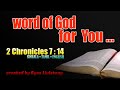 The Bible Words 2 Chronicles 7 : 14 - Sinhala+Tamil+English - Word of Go...