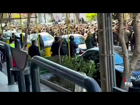 سومین روز اعتصاب و اعتراضات در تهران سه شنبه ۹ دی 