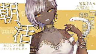 アネリ・フローレンス_Anery Florenceの配信のサムネイル画像