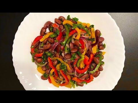 Կարմիր լոբով ու գունավոր պղպեղներով համեղ աղցան / Вкусный салат с болгарским перцем /