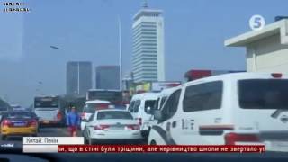5kanal 20161011 1800 013