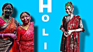 New Holi Putai Video/Slow Motion Video/Family Holi Vlog #holispecial