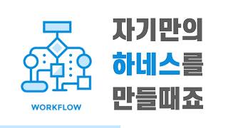 개발자에서 엔지니어로