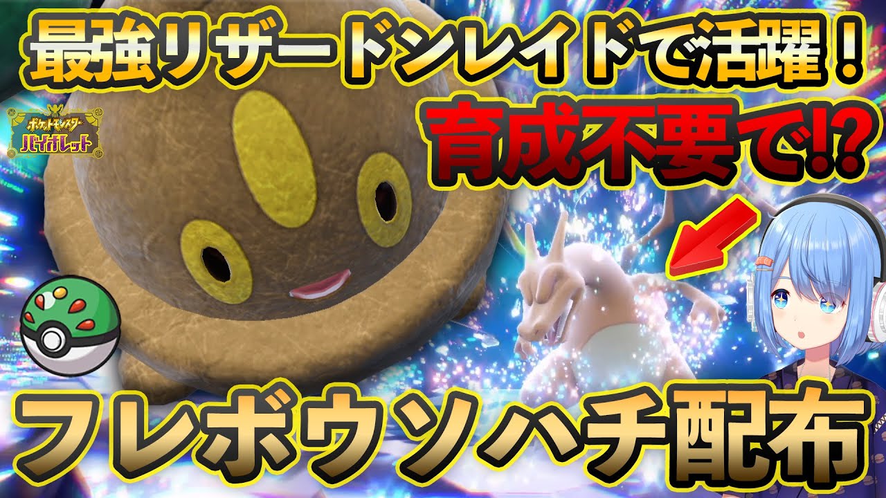 あなたのお気に入りの Mac アプリが 1999 年にどうなっていたかは次のとおりです