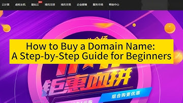 How to Buy a Domain Name: A Step-by-Step Guide for Beginners - Raksmart