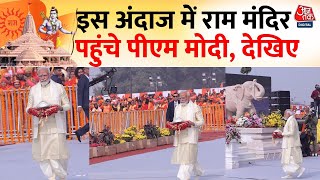 Ayodhya Ram Mandir: राम मंदिर पहुंचे PM Modi, देखिए Pran Pratishtha से पहले क्या किया | Aaj Tak