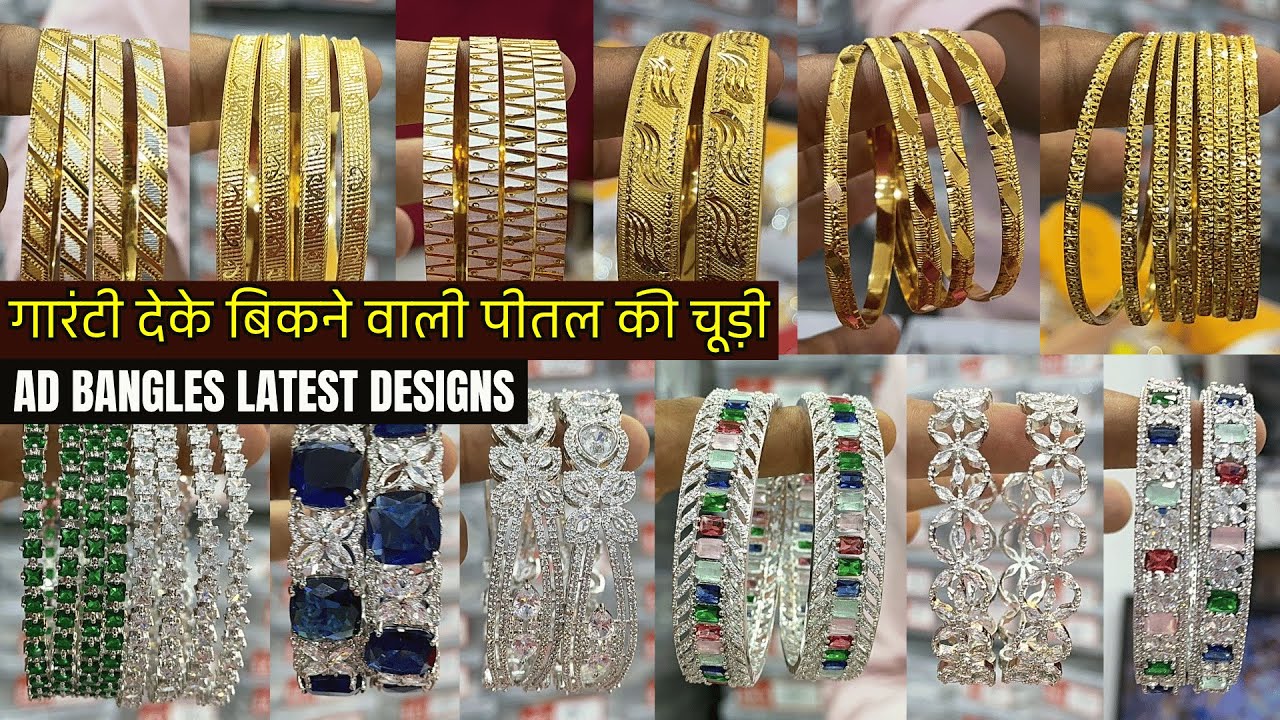 CNC Bangles | Artificial AD Bangles | Silver, Rose, Gold and Black Polish Bangles in Wholesale Price