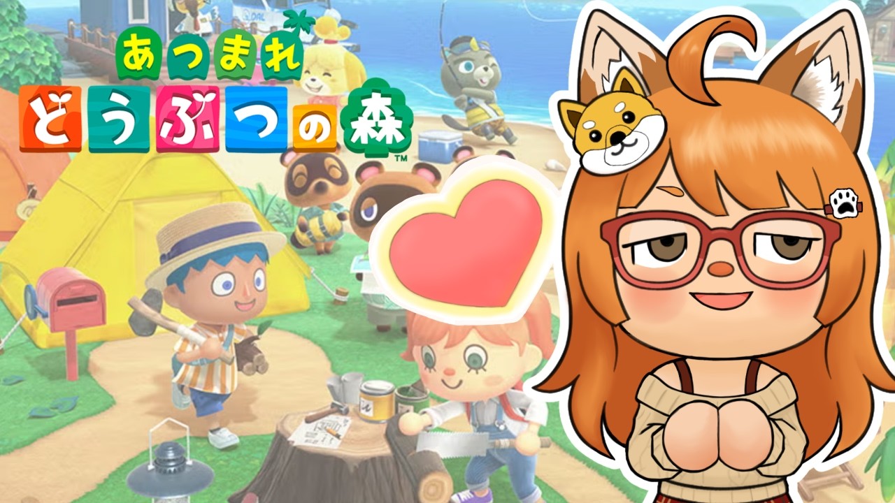 83【あつまれどうぶつの森】スイッチ2エディションでどうぶつ達と