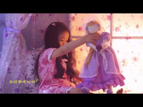 【HD】李佳宜-不眠的眼睛MV [Official Music Video]官方完整版