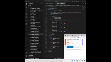 HTML+CSS - display속성- block,inline,inline block