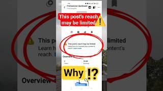 This post's reach may be limited⚠️ Problem Solved😎 #shorts