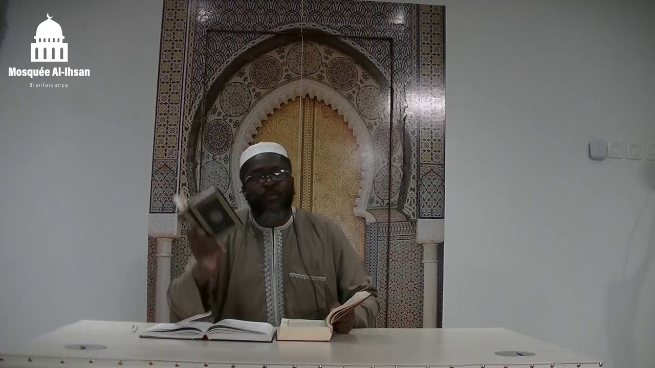 L'exégèse de la sourate Al-Waqia (Part.1) - Cheikh Moussa