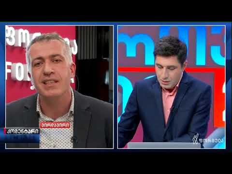 ფორმულა   სერგო ჩიხლაძე შესაძლო „ლოქდაუნის გამოცხადების შედეგებზე საუბრობს