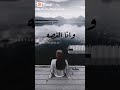 تعبت اشكي أنغام 