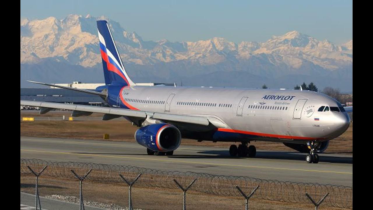 Самолет москва шанхай аэрофлот. Аэрофлот гянджа. Авиакомпания аэрофлот российские авиалинии. Аэрофлот гянджа. Аэрофлот москва баку.