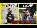 長抱沒賣就沒賠？錯！投資不設紀律，小心最後賠到脫褲！【無限思域】股票 投資 個人成長 財富自由 投資心態 投資紀律 台股 美股 自我成長 致富思維